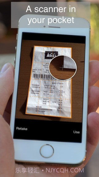 精灵扫描+截图1