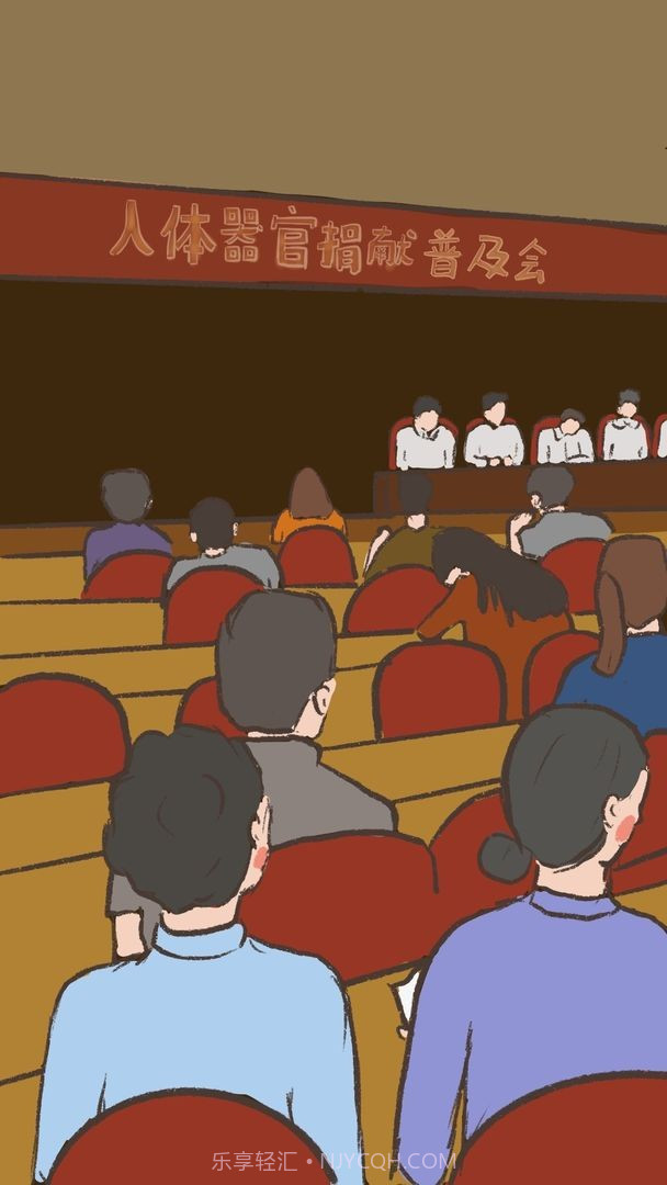 我要如何说再见ios截图1 我要如何说再见ios截图1