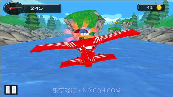 3D勇敢飞行截图1