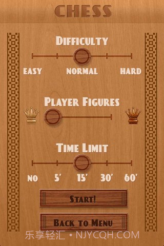 国际象棋截图5 国际象棋截图5