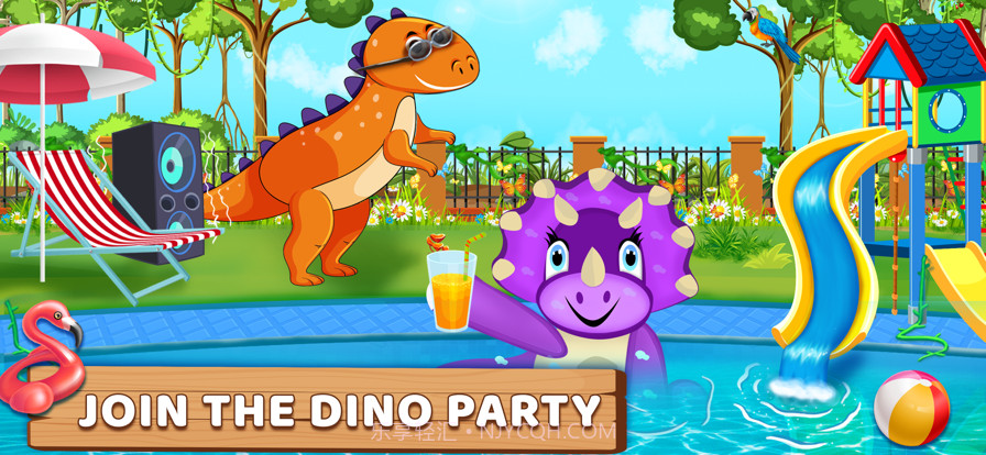 为孩子们挖恐龙游戏截图2