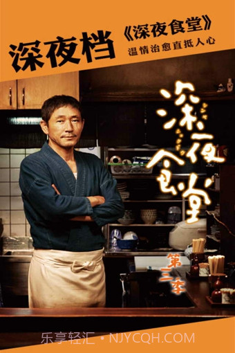 土豆手机客户端截图1 土豆手机客户端截图1