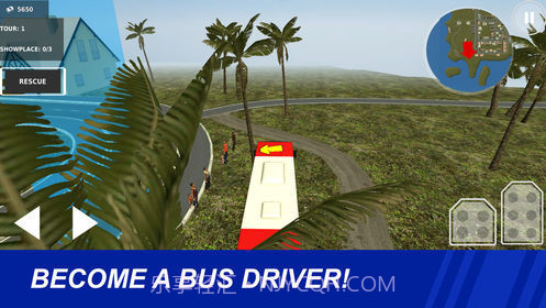 印尼巴士跑车mod包截图3 印尼巴士跑车mod包截图3