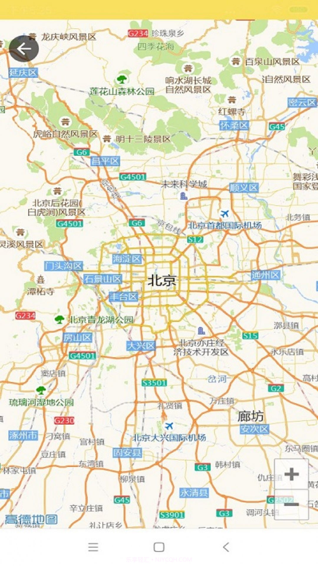 叮个饭骑手截图1 叮个饭骑手截图1