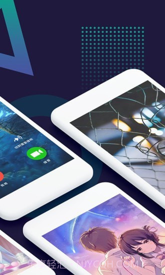 小微透明来电截图4