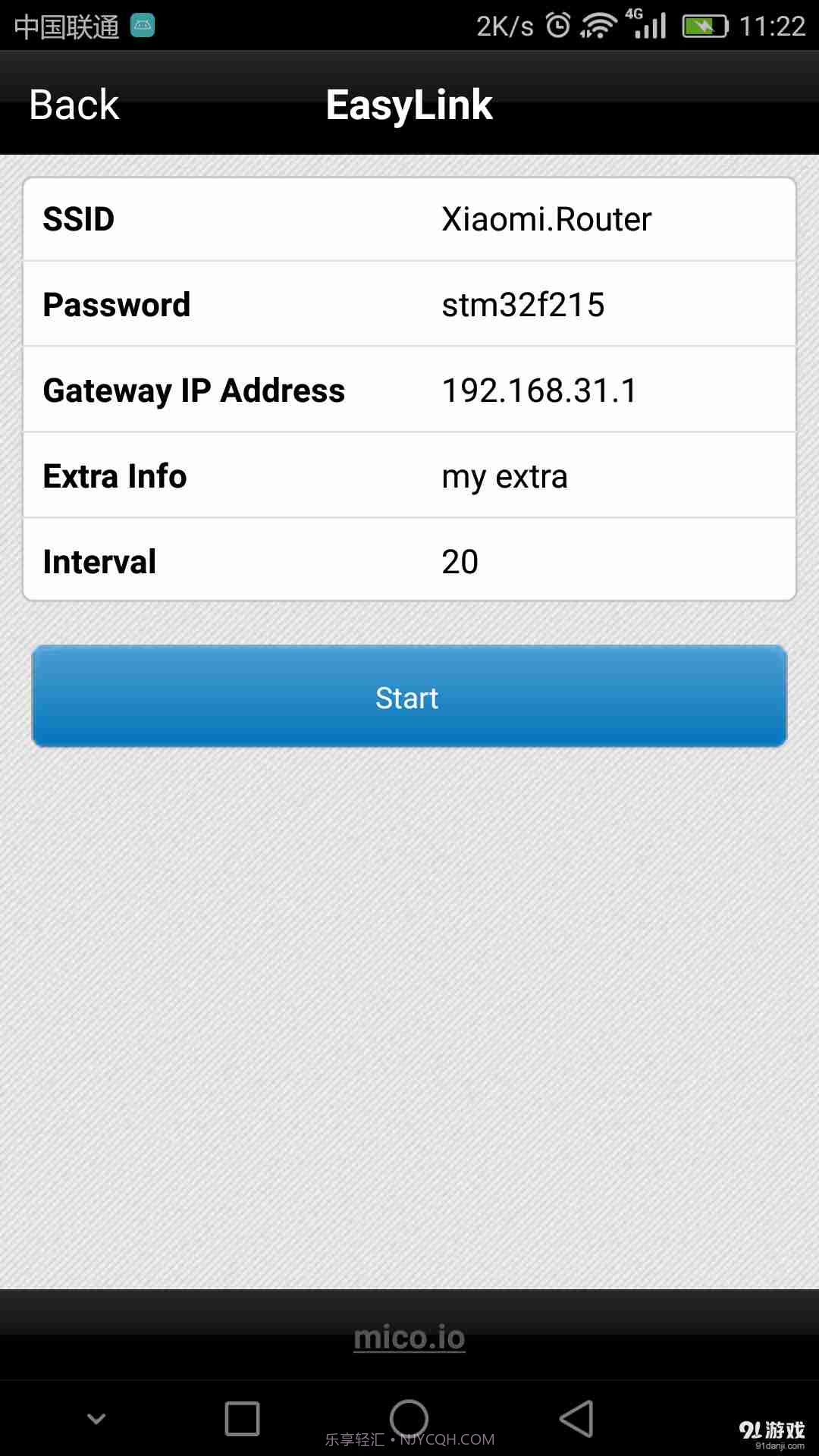 Easylink3.2截图1 Easylink3.2截图1