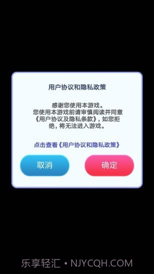 影视大侦探截图1 影视大侦探截图1