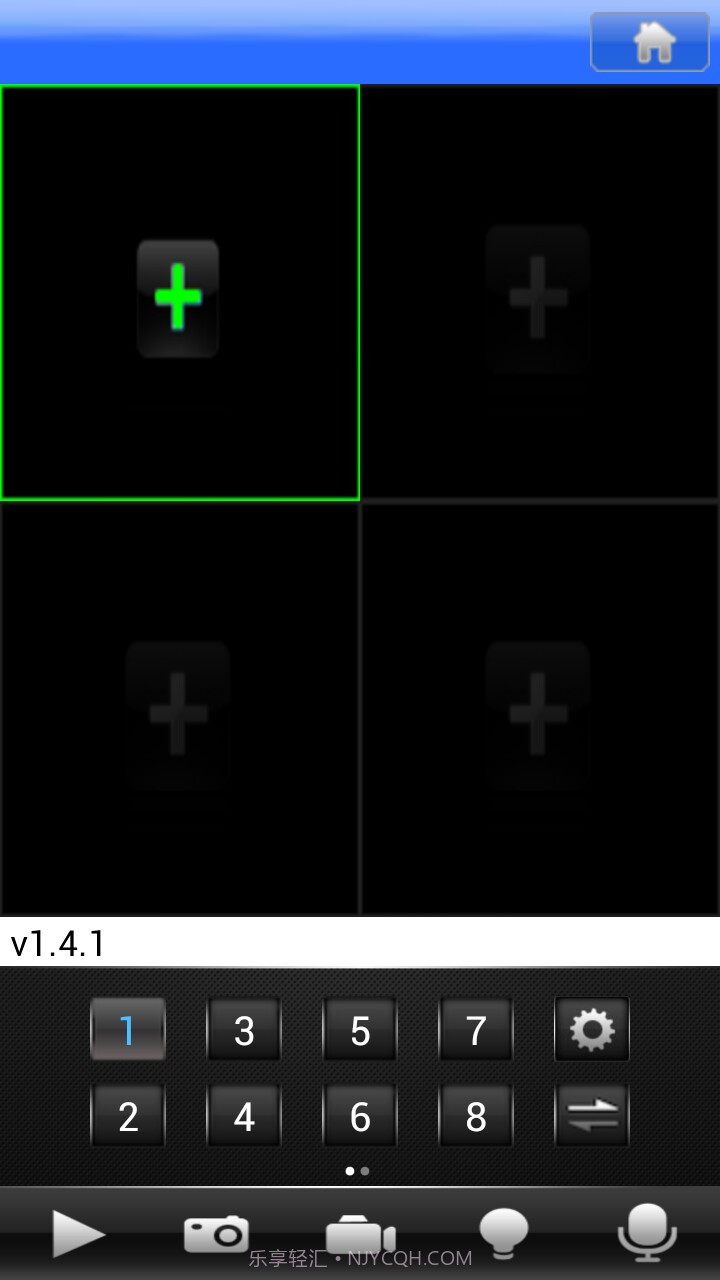 vMEyeCloud截图2 vMEyeCloud截图2