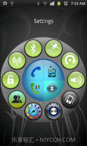 速度启动器 Speed Launcher Pro截图4