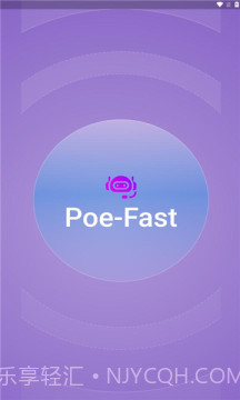 Poe Fast截图1 Poe Fast截图1