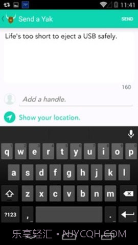 Yik Yak截图1 Yik Yak截图1