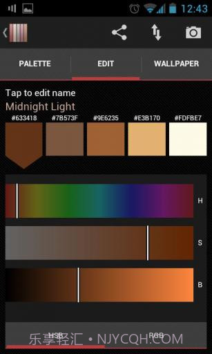 真实色彩 Real Colors Pro截图3