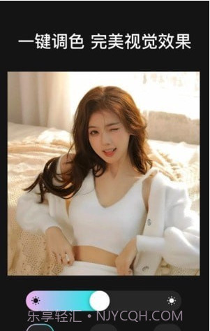 Dazz原相机截图2 Dazz原相机截图2