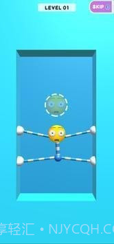 弹力男孩截图2 弹力男孩截图2