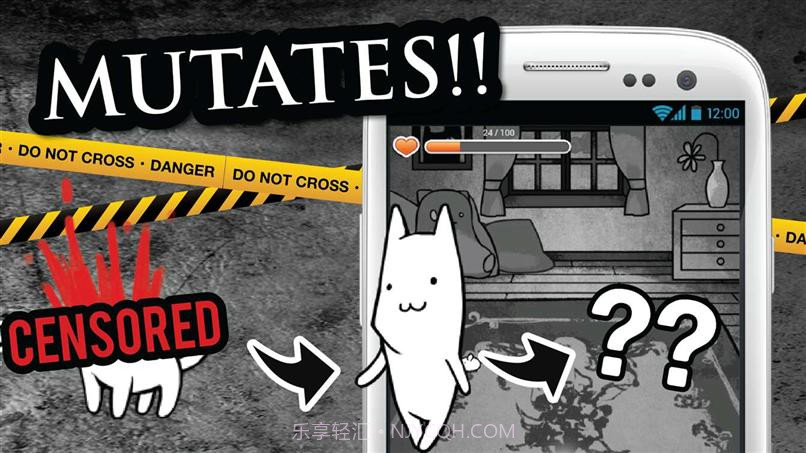 僵尸猫末日截图2