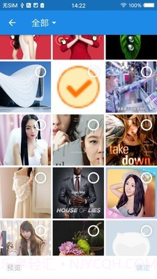 pdf转换大师高级版截图3 pdf转换大师高级版截图3