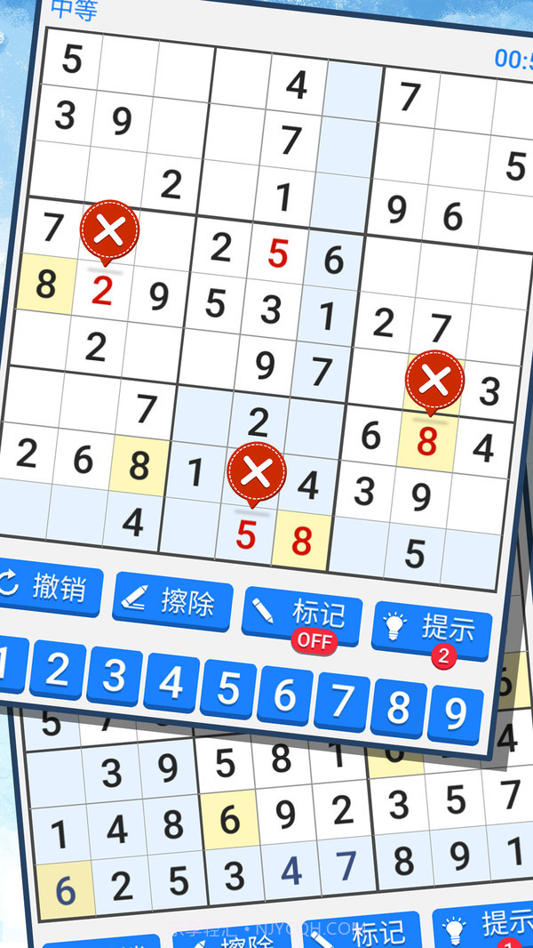 新数独截图3 新数独截图3