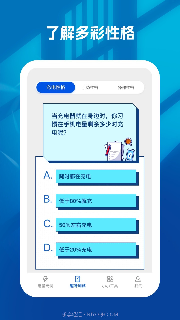 似水生花截图3 似水生花截图3