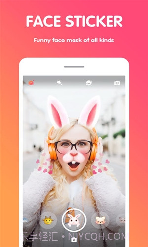 脸咖截图4 脸咖截图4