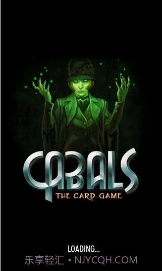 阴谋截图1 阴谋截图1