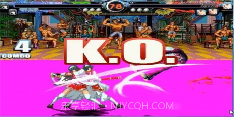 熊猫人mugen截图2