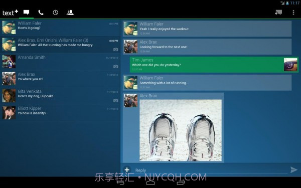 短信社区textPlus截图1