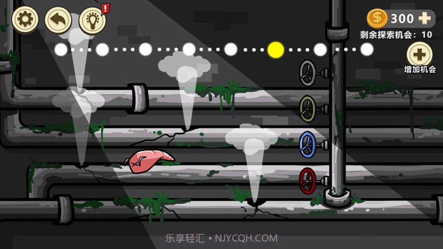 异形虫入侵地球截图5