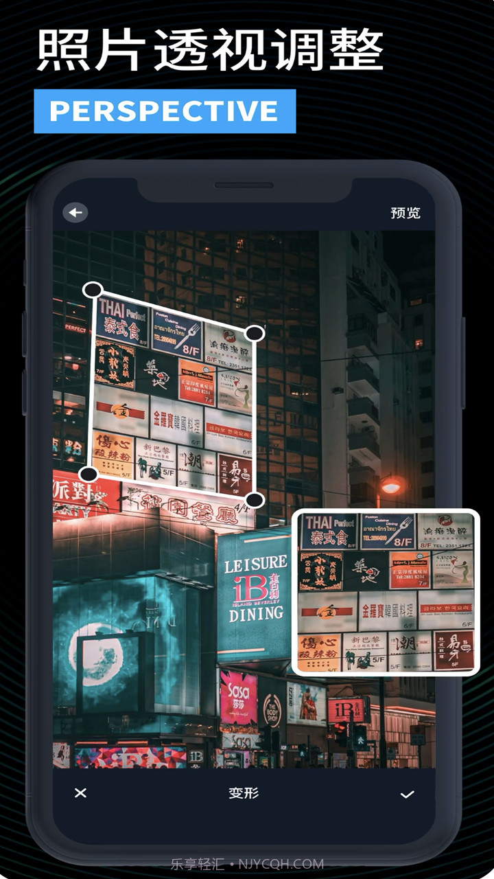 Lightroom视频编辑截图1 Lightroom视频编辑截图1