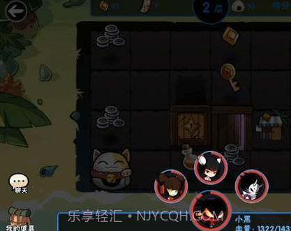 忍者必须死3海岛探险截图3 忍者必须死3海岛探险截图3