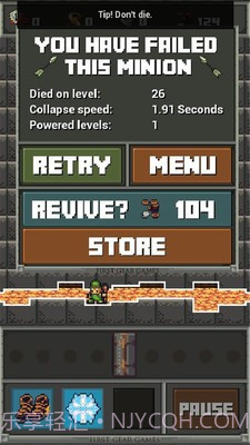 镜的欢迎会漫画截图3 镜的欢迎会漫画截图3