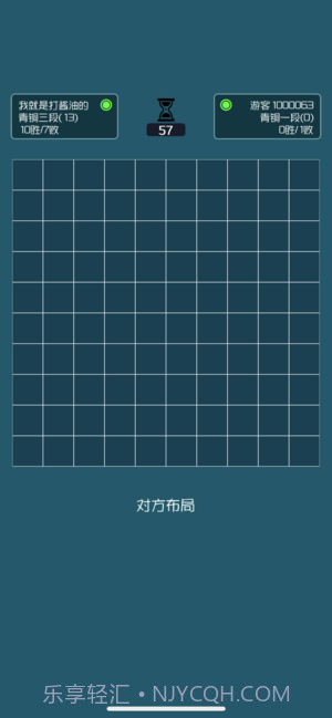 闭合电路官网截图4 闭合电路官网截图4