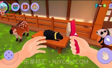 我的宠物水豚模拟器截图3 我的宠物水豚模拟器截图3