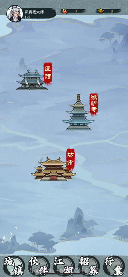 卡片对决截图5 卡片对决截图5