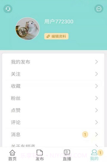 车频道截图2 车频道截图2