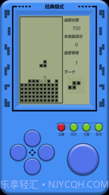 单机俄罗斯方块截图3