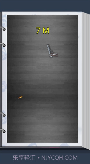 枪神大作战2020截图1 枪神大作战2020截图1