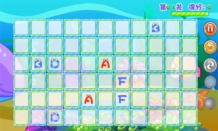 儿童教育游戏乐园截图4