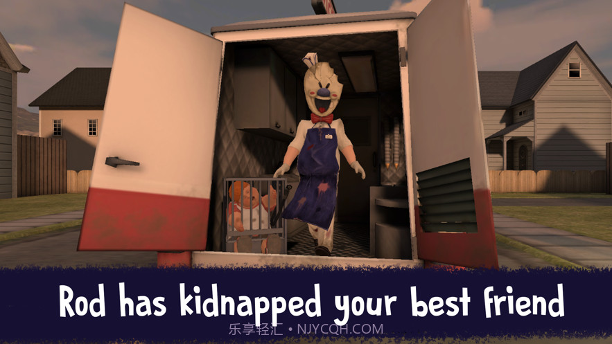 冰淇淋怪人截图3