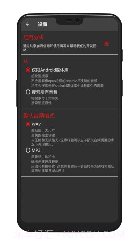 audiolab水下音效截图1 audiolab水下音效截图1