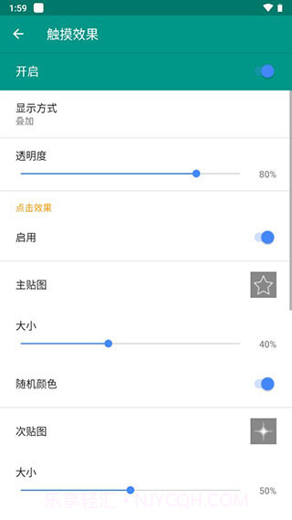 live2dviewerex截图4 live2dviewerex截图4