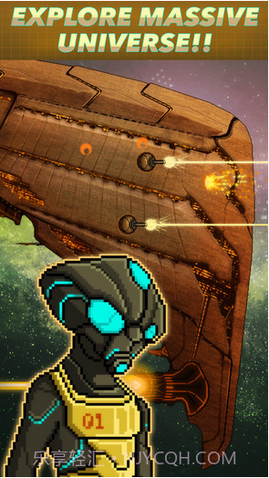 像素星舰截图3 像素星舰截图3
