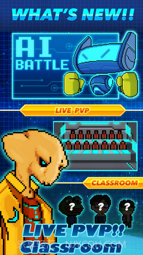 像素星舰截图1 像素星舰截图1