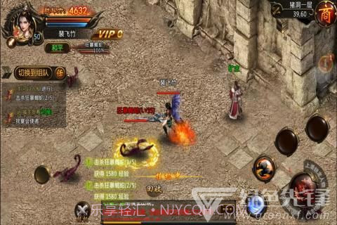 热血千刀斩无限战斗-热血千刀斩战斗安卓正式版截图1 热血千刀斩无限战斗-热血千刀斩战斗安卓正式版截图1