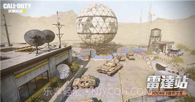 决胜时刻M荒漠焚城截图2 决胜时刻M荒漠焚城截图2