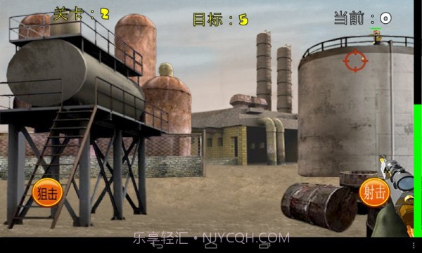 火线狙击手2截图4 火线狙击手2截图4