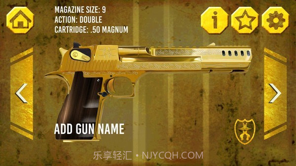 黄金武器模拟器截图3 黄金武器模拟器截图3