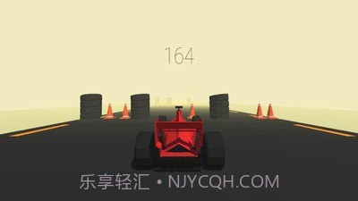快速通道截图2