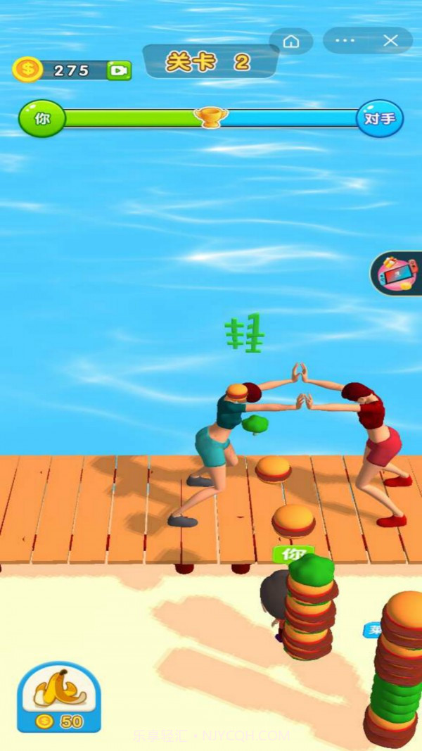 吃货推推推3D截图1