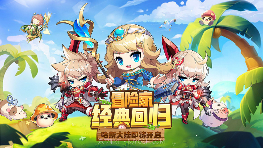 彩虹猪猪岛截图1 彩虹猪猪岛截图1