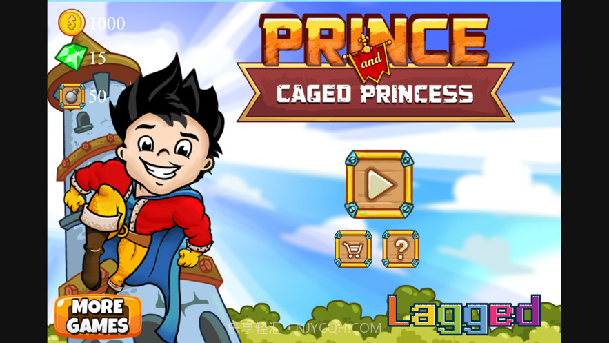 王子救公主截图1 王子救公主截图1